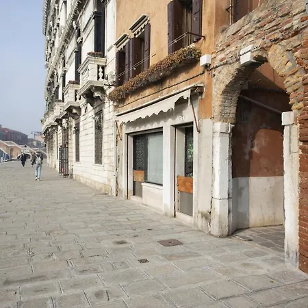 Апартаменты Ca D Oro Cannareggio Венеция